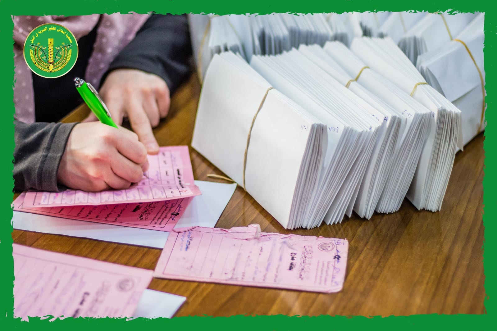 الانتهاء من توزيع المساعدات المالية والعينية الشهرية